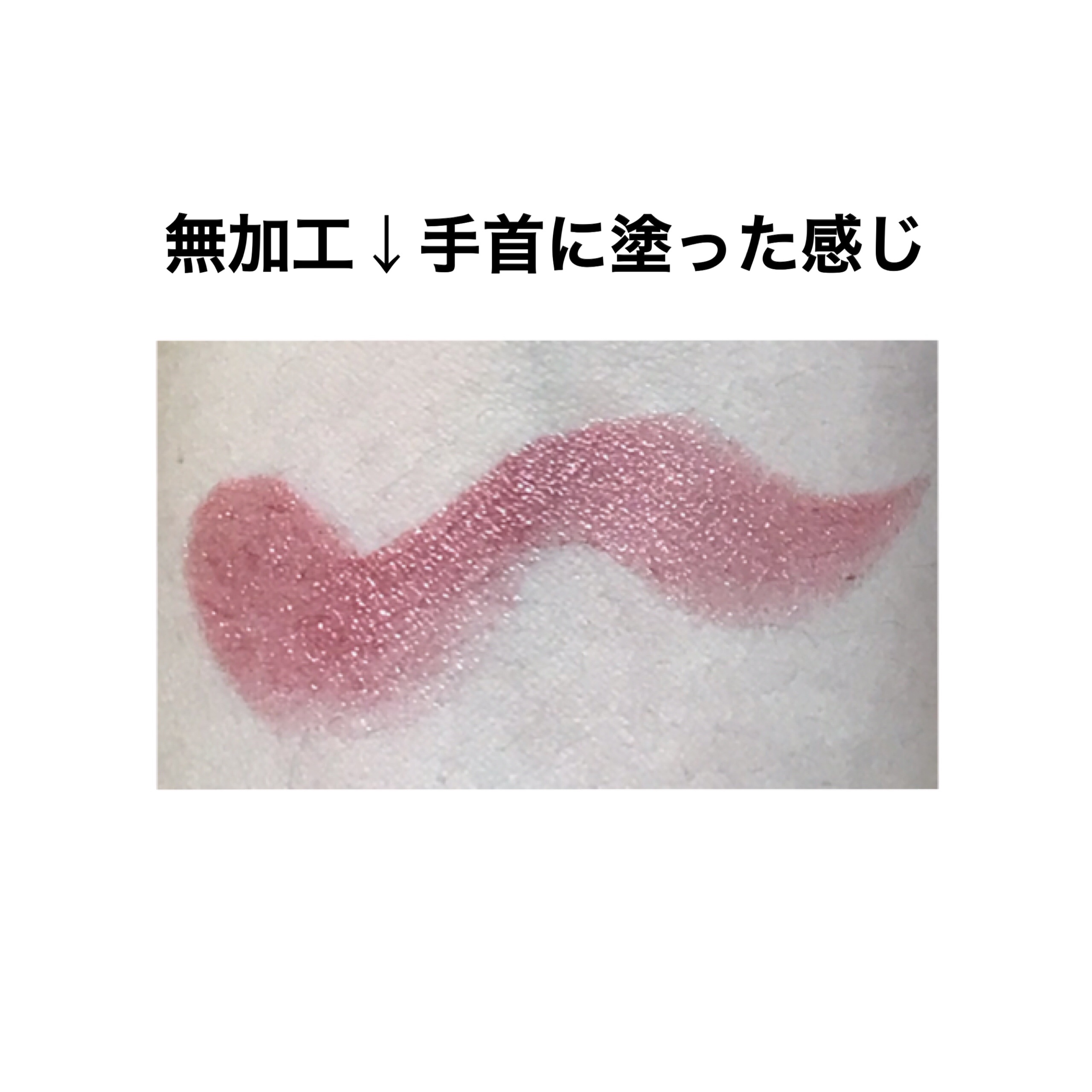 ケイト リップモンスター/KATE/口紅を使ったクチコミ（2枚目）