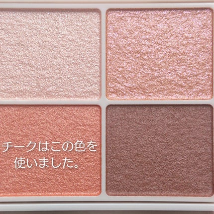 ã·ã«ããŒã¹ãã¬ã¢ã€ãº/ãã£ã³ã¡ã€ã¯/ã¢ã€ã·ã£ããŠãã¬ããã䜿ã£ãã¯ãã³ãïŒ6æç®ïŒ