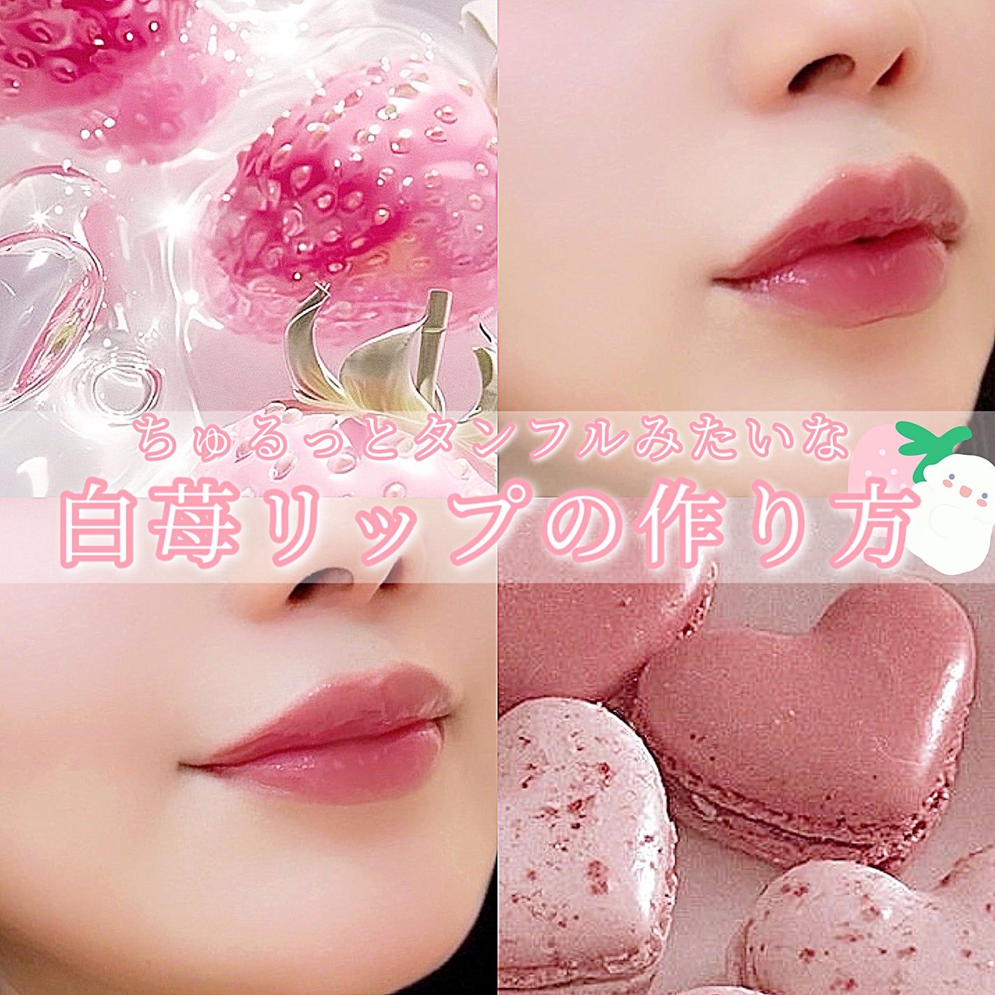 リップモンスター クリアトーン/KATE/口紅を使ったクチコミ(1枚目)