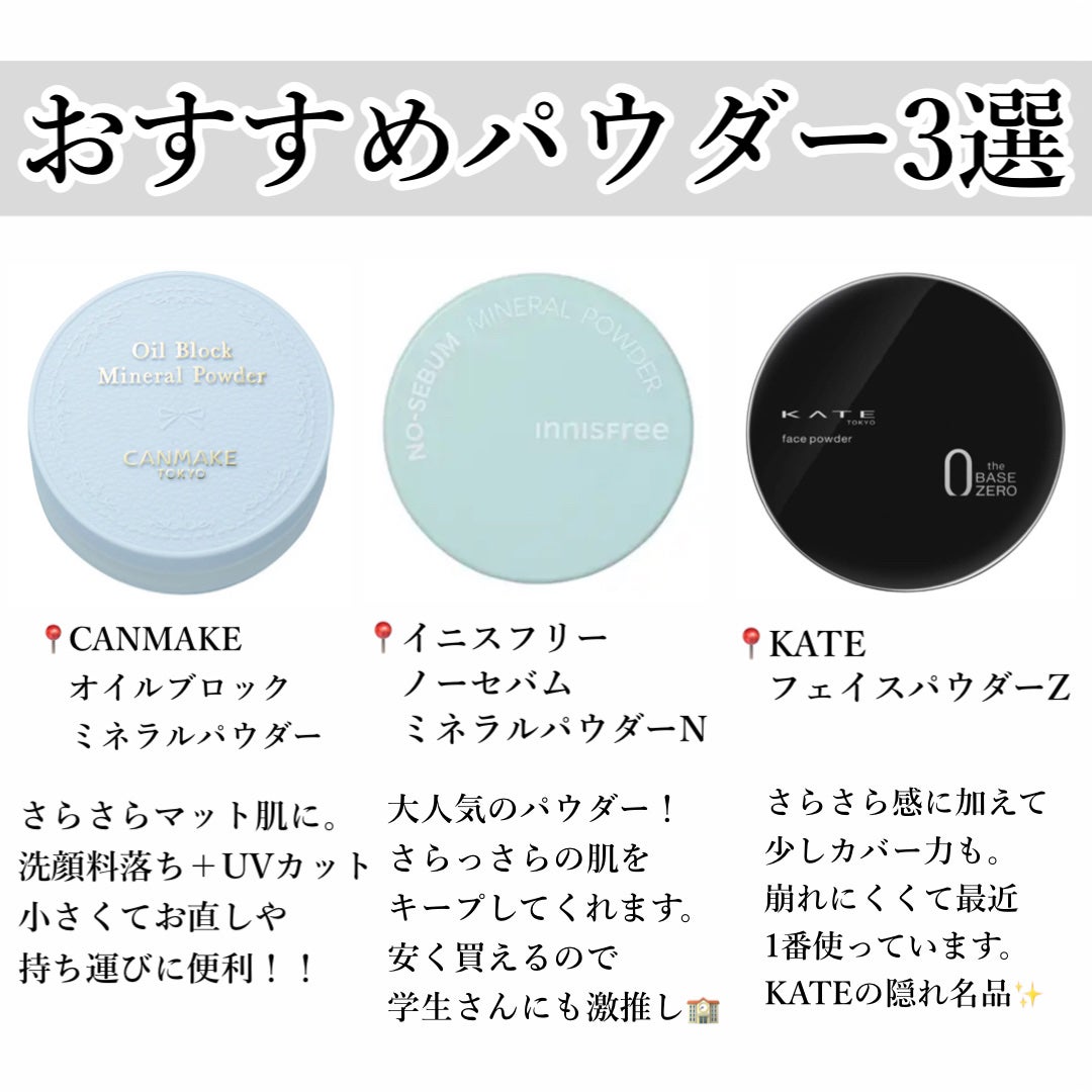 絹女~KINUJO~ストレートアイロン/KINUJO/ストレートアイロンを使ったクチコミ(6枚目)