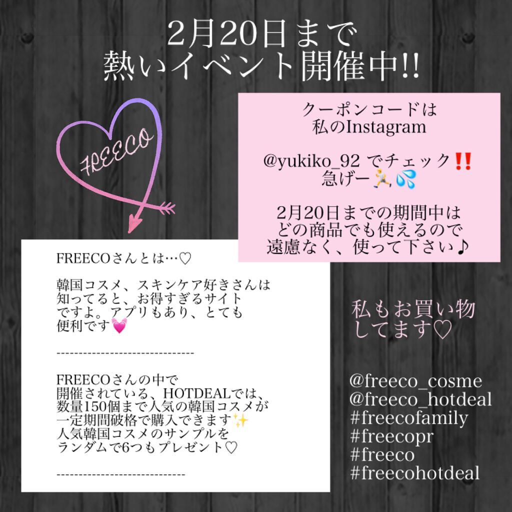 ビフィダ バイオーム コンプレックス アンプル/manyo/美容液を使ったクチコミ(4枚目)