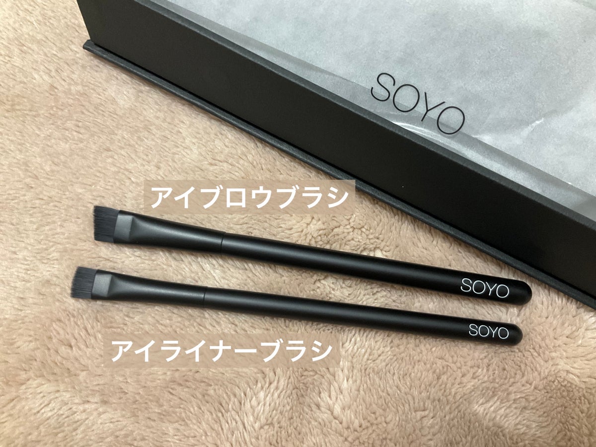 メイクブラシ7本セット｜SOYOの口コミ - SOYO メイクブラシ7本セット