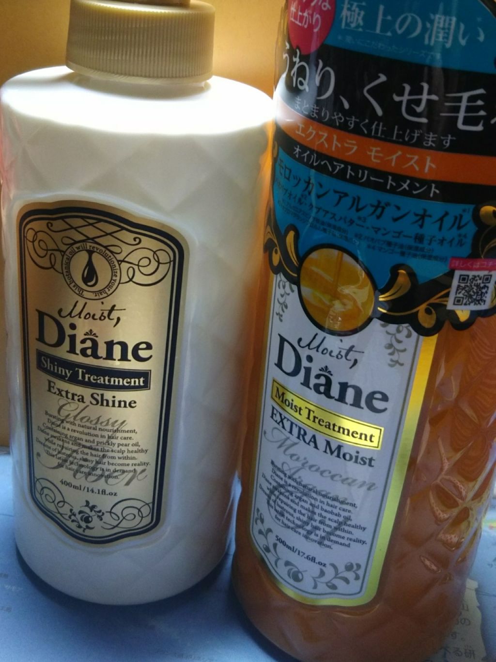 エクストラシャイン シャンプー／トリートメント/ダイアン/市販シャンプーを使ったクチコミ（3枚目）