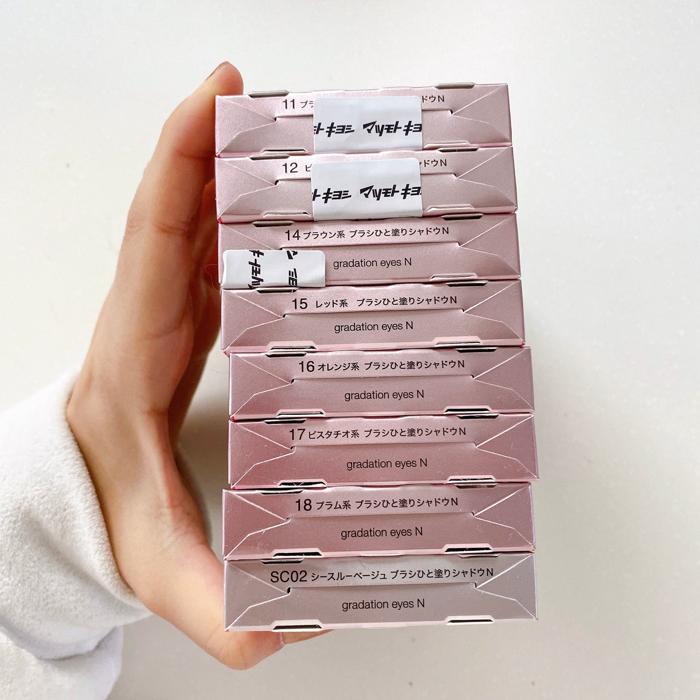 ブラシひと塗りシャドウN/オーブ/アイシャドウパレットを使ったクチコミ(8枚目)