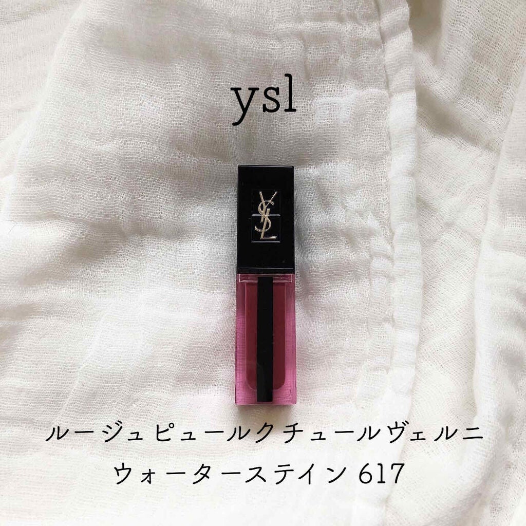 ルージュ ピュールクチュール ヴェルニ ウォーターステイン/YVES SAINT LAURENT BEAUTE/口紅を使ったクチコミ(1枚目)