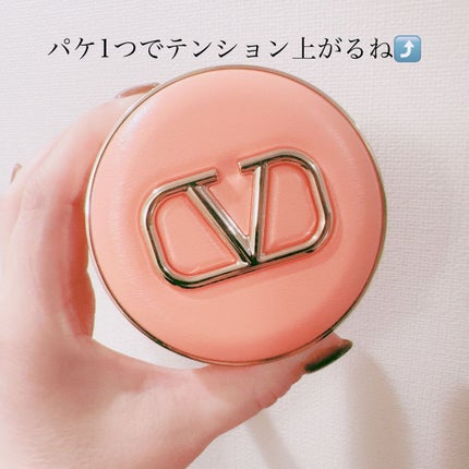 GO クッション/ヴァレンティノ ビューティ/クッションファンデーションを使ったクチコミ(4枚目)