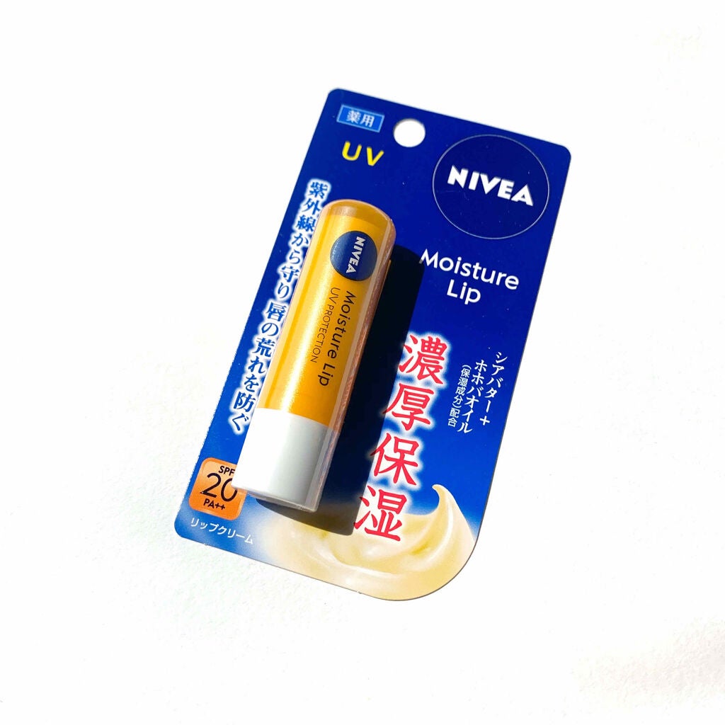 モイスチャーリップ UV/ニベア/リップクリームを使ったクチコミ(1枚目)