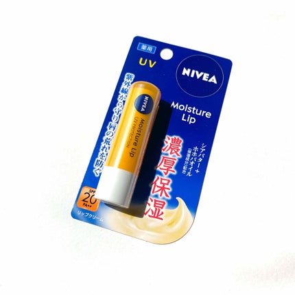 モイスチャーリップ UV/ニベア/リップクリームを使ったクチコミ(1枚目)