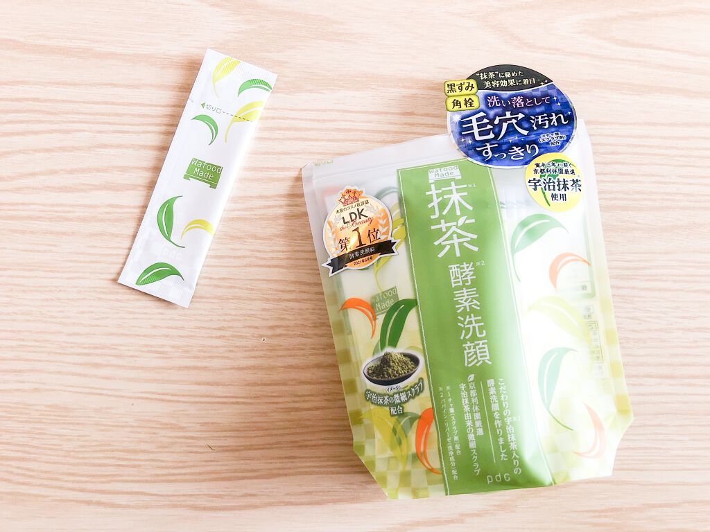 ワフードメイド　宇治抹茶酵素洗顔/pdc/洗顔パウダーを使ったクチコミ（2枚目）