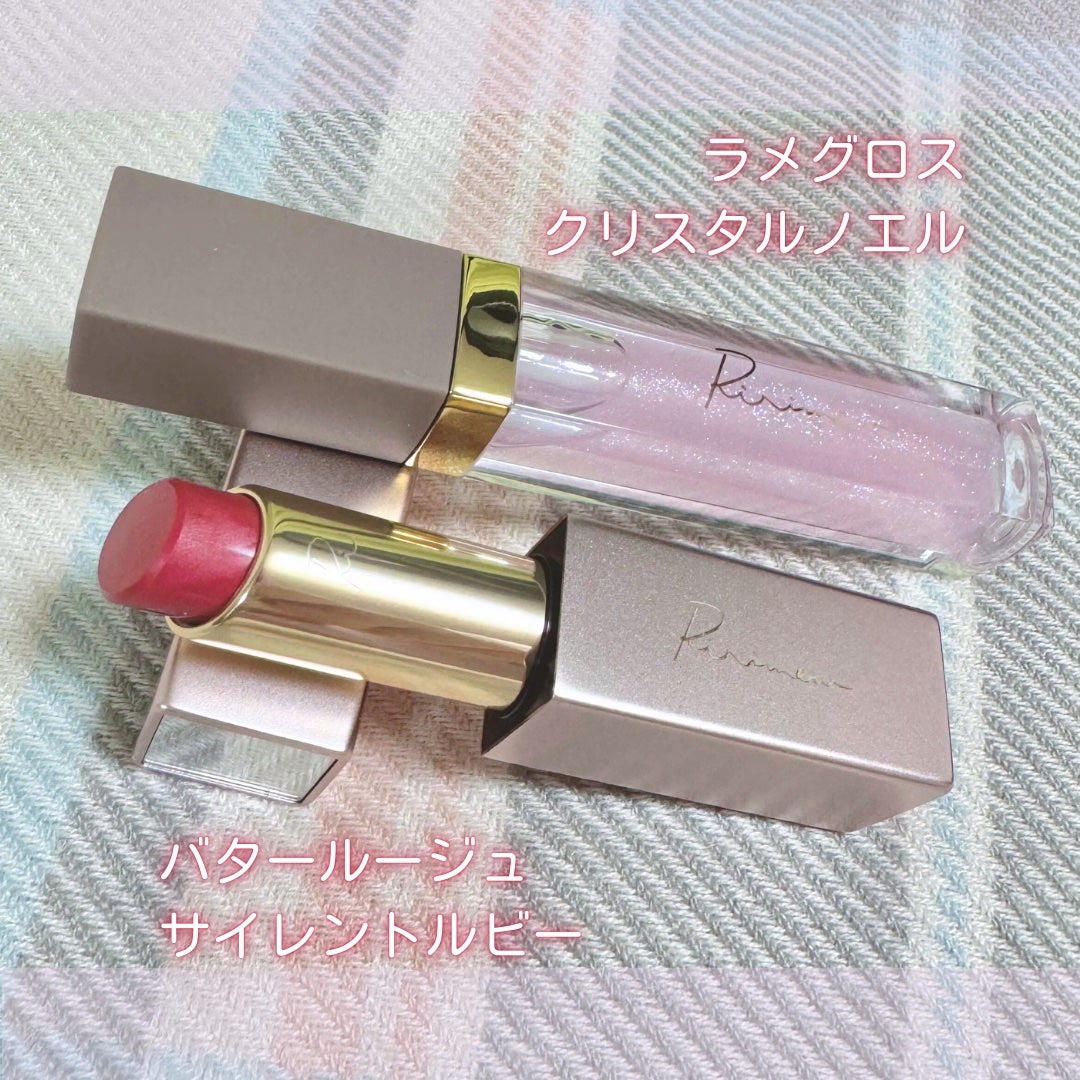 クリスマスコレクション’24/Ririmew/メイクアップキットを使ったクチコミ(3枚目)