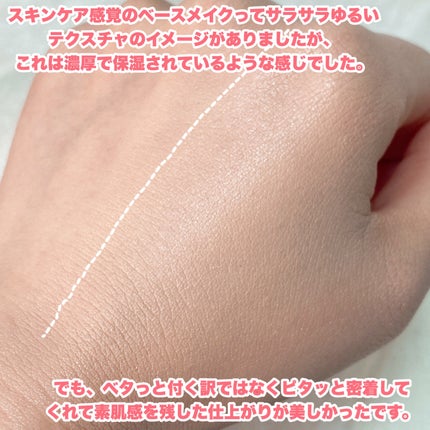 ãšãã»ã³ã¹ãªããã EX/ããã¢ãŒãžã¥/ãªããããã¡ã³ããŒã·ã§ã³ã䜿ã£ãã¯ãã³ãïŒ4æç®ïŒ