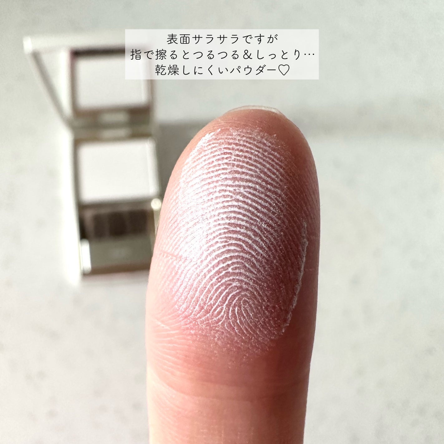 モイスチュアライジング ファンデーション プライマー/PAUL & JOE BEAUTE/化粧下地を使ったクチコミ(5枚目)