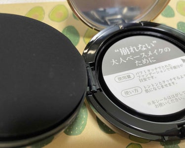 M クッション ファンデーション(プロカバー)/MISSHA/クッションファンデーションを使ったクチコミ（1枚目）