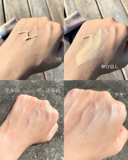 ファンデフリー サンクリーム/manyo/日焼け止めクリームを使ったクチコミ(3枚目)