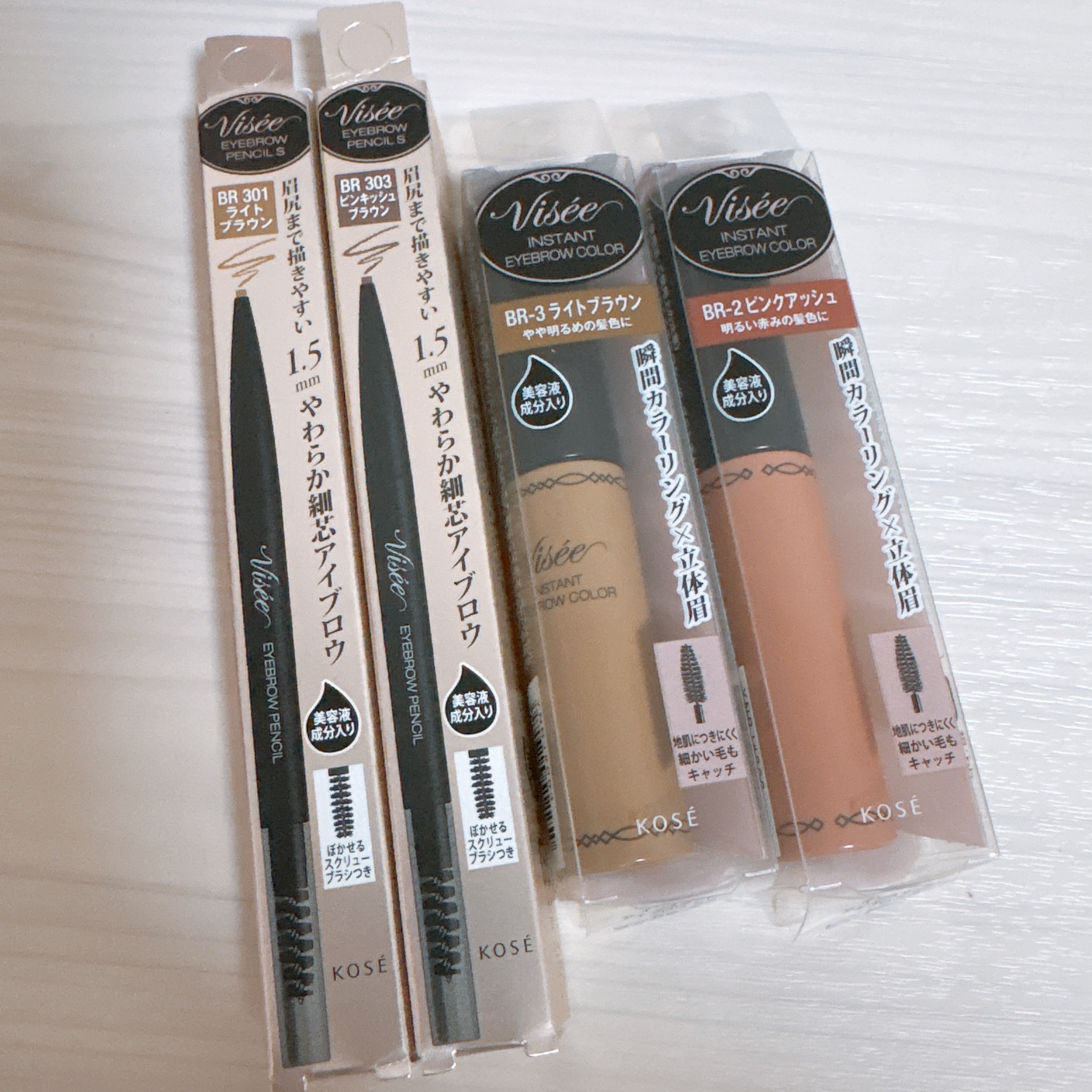 ヴィセ リシェ インスタント アイブロウ カラー/Visée/眉マスカラを使ったクチコミ（1枚目）