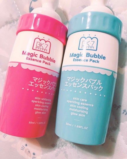 マジックバブルエッセンスパック(ピンク) /BAKER7/洗い流すパック・マスクを使ったクチコミ(1枚目)