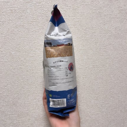 Coala on LIPS ãð€ãã«ã·ã³ããã«ãºã€ã³ã¹ã¿ã³ããªãŒãããŒã«ç°å¢ã«ãäœã«ãåªãã..ãïŒ4æç®ïŒ