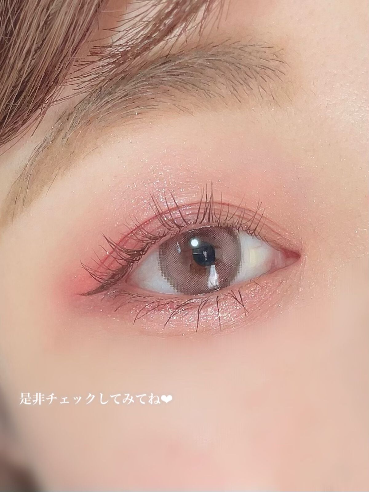 ごんす@YouTube始めました on LIPS 「《レブロン新作が可愛すぎた❤︎》レブロン新作が可愛すぎる!!左..」(9枚目)