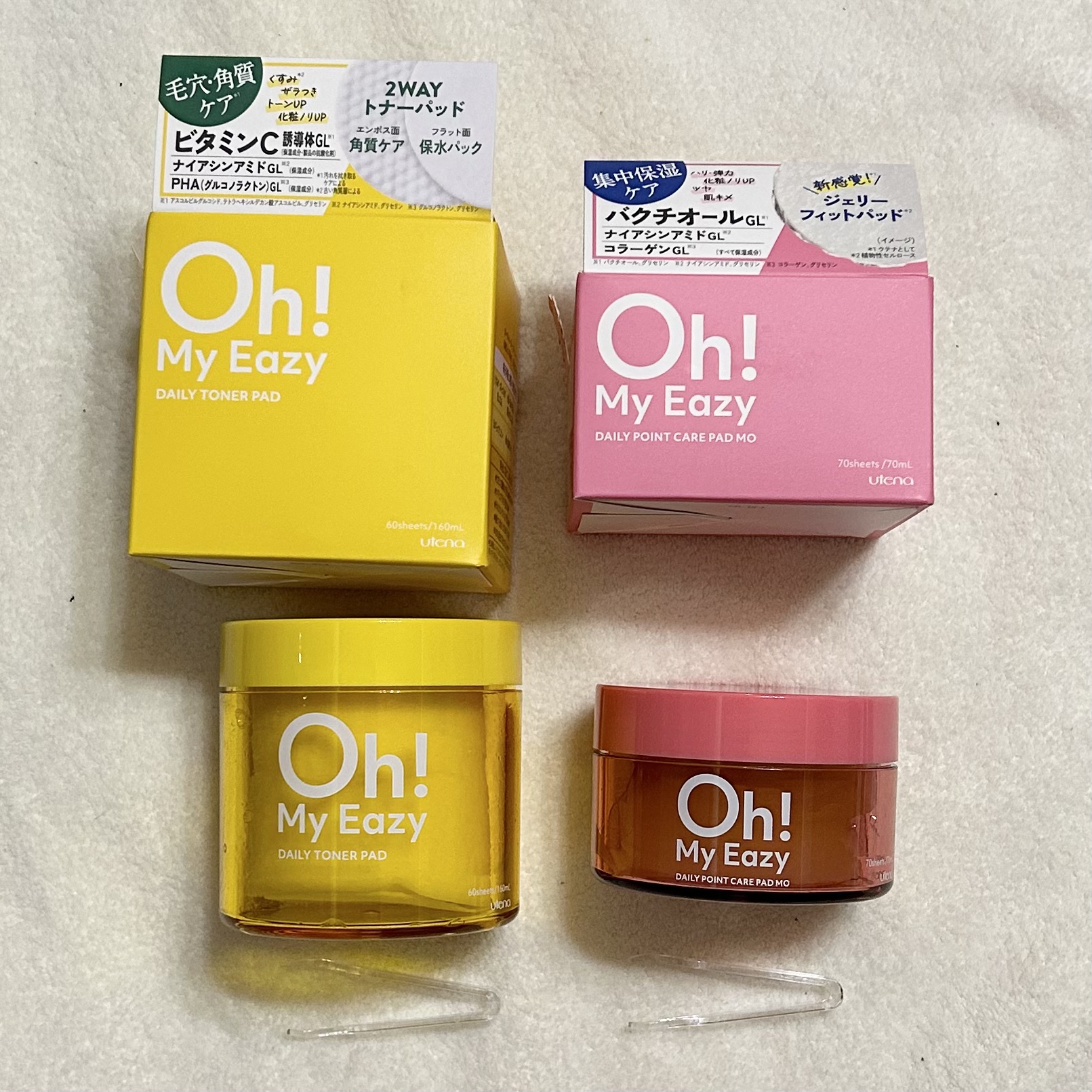 オーマイイージー デイリーポイントケアパッド MO　/ウテナ/トナーパッドを使ったクチコミ（1枚目）