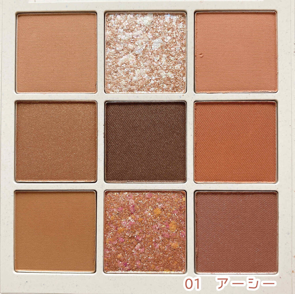 TERRAZZO Shadow palette 01/HOLIKA HOLIKA/アイシャドウパレットを使ったクチコミ（2枚目）