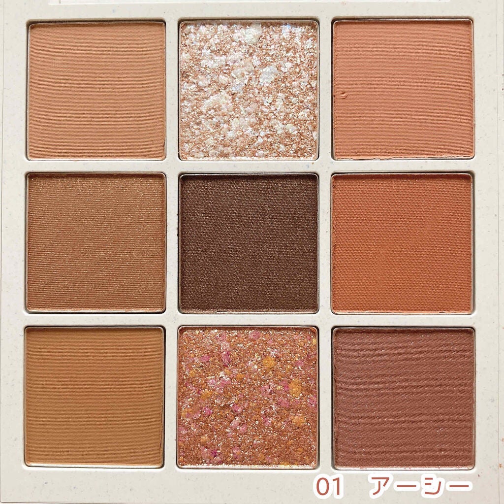 TERRAZZO Shadow palette/HOLIKA HOLIKA/アイシャドウパレットを使ったクチコミ(2枚目)