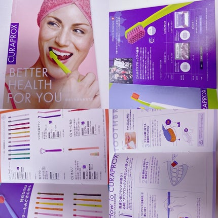 CS12460 ベルベット/CURAPROX/歯ブラシを使ったクチコミ(4枚目)