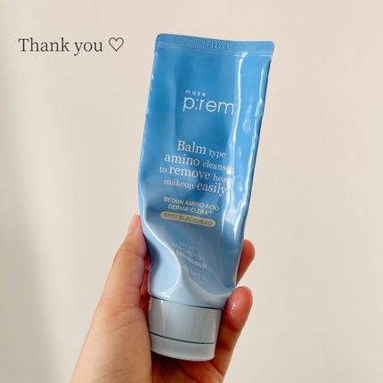 アミノリフレッシュクレンジングバーム/make prem/クレンジングバームを使ったクチコミ(1枚目)