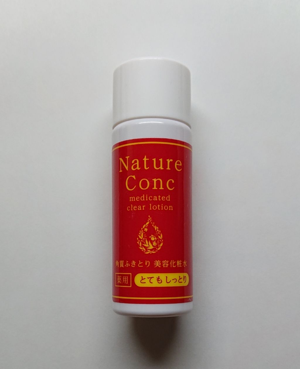 ネイチャーコンク 薬用 クリアローションとてもしっとり/ネイチャーコンク/拭き取り化粧水を使ったクチコミ(1枚目)