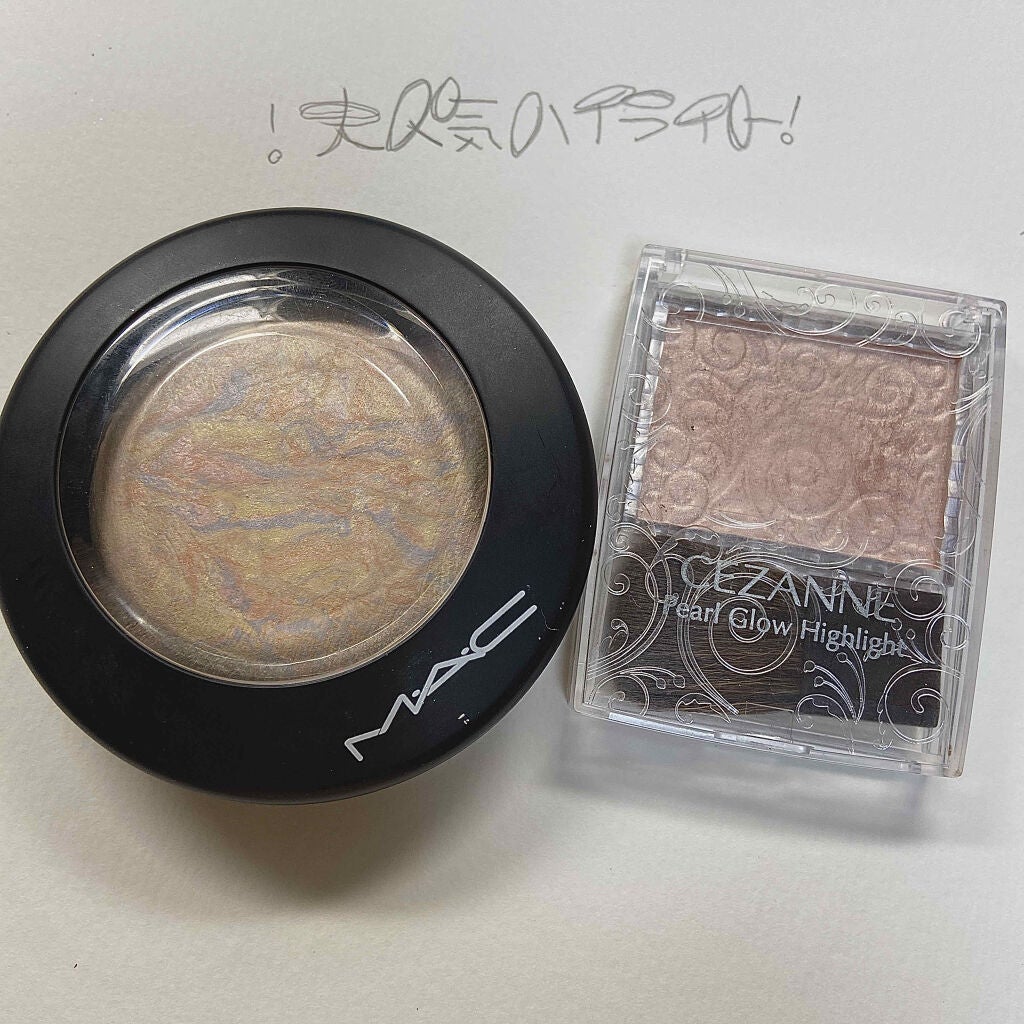 M·A·C ミネラライズ スキンフィニッシュ/M・A・C/パウダーハイライトを使ったクチコミ(1枚目)