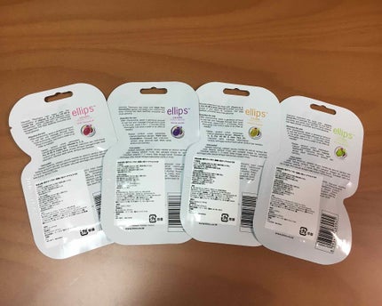 ヘアーオイル【ニュートリカラー】/ellips/ヘアオイルを使ったクチコミ(2枚目)