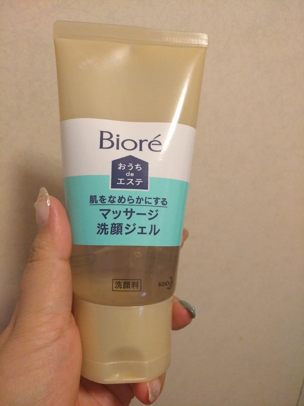 おうちdeエステ 肌をなめらかにする マッサージ洗顔ジェル/ビオレ/その他洗顔料を使ったクチコミ（1枚目）