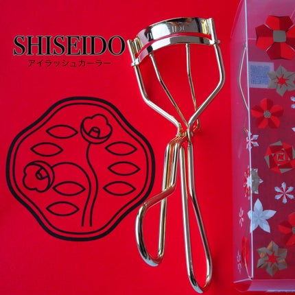 アイラッシュカーラー/SHISEIDO/ビューラーを使ったクチコミ(1枚目)