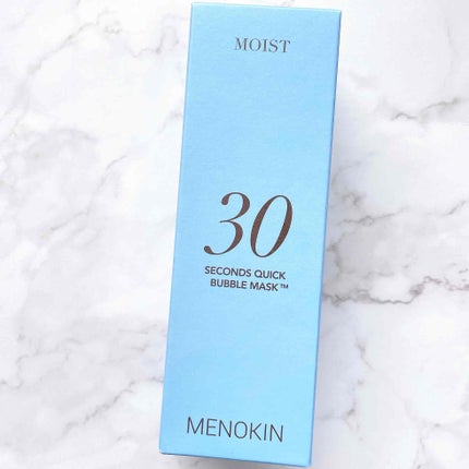 30秒クイックバブルマスク95ml リフト/MENOKIN/シートマスク・パックを使ったクチコミ(3枚目)