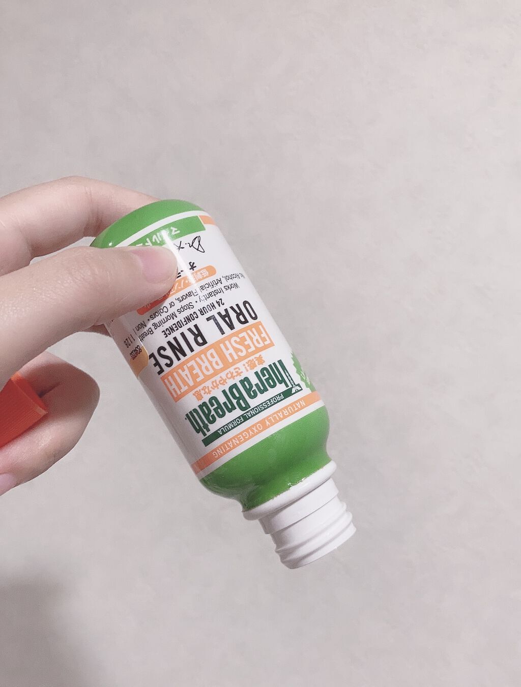 沖縄ルルルン(アロエの香り)/ルルルン/シートマスク・パックを使ったクチコミ（3枚目）