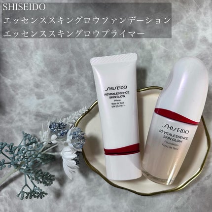 エッセンス スキングロウ ファンデーション/SHISEIDO/リキッドファンデーションを使ったクチコミ(1枚目)