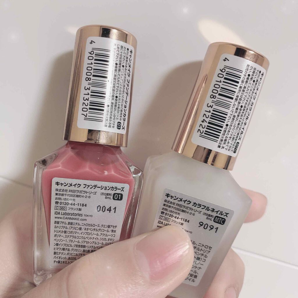 カラフルネイルズ/キャンメイク/マニキュアを使ったクチコミ（2枚目）