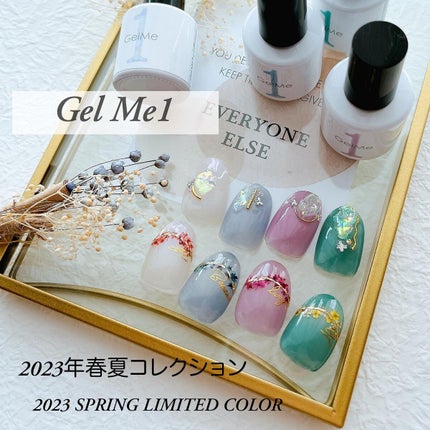 ジェルネイル/ジェルミーワン/ジェルネイルを使ったクチコミ(1枚目)