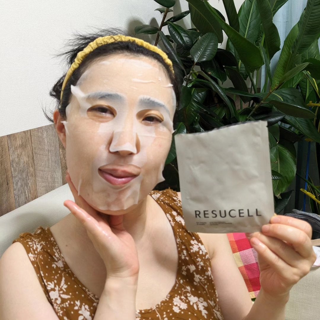 レジュセル お試しセット/RESUCELL/その他スキンケアを使ったクチコミ(1枚目)