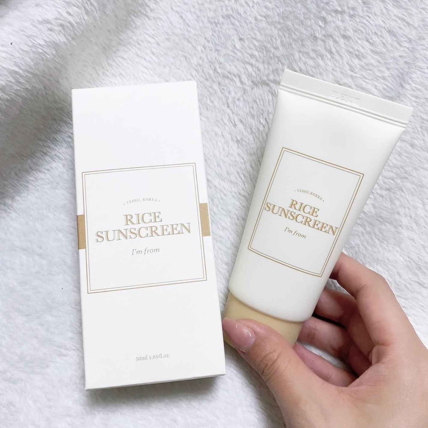 ライスサンスクリーン/I'm from/日焼け止めクリームを使ったクチコミ(1枚目)