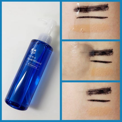 Wクレンジング /イオナ スパ&ミネラル/オイルクレンジングを使ったクチコミ(4枚目)