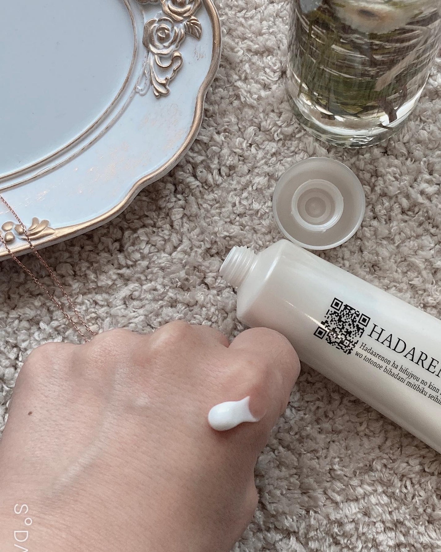 HADARENON /HADARENON /フェイスクリームを使ったクチコミ(3枚目)