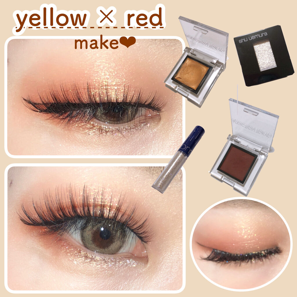 リキッド グリッター シャドウ/rom&nd/グリッターを使ったクチコミ（1枚目）