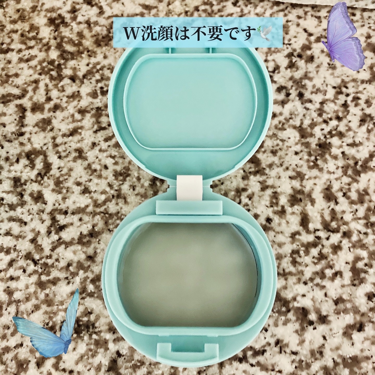 ルルルンクレンジング トーニングバーム MILD BLUE/ルルルン/クレンジングバームを使ったクチコミ（3枚目）