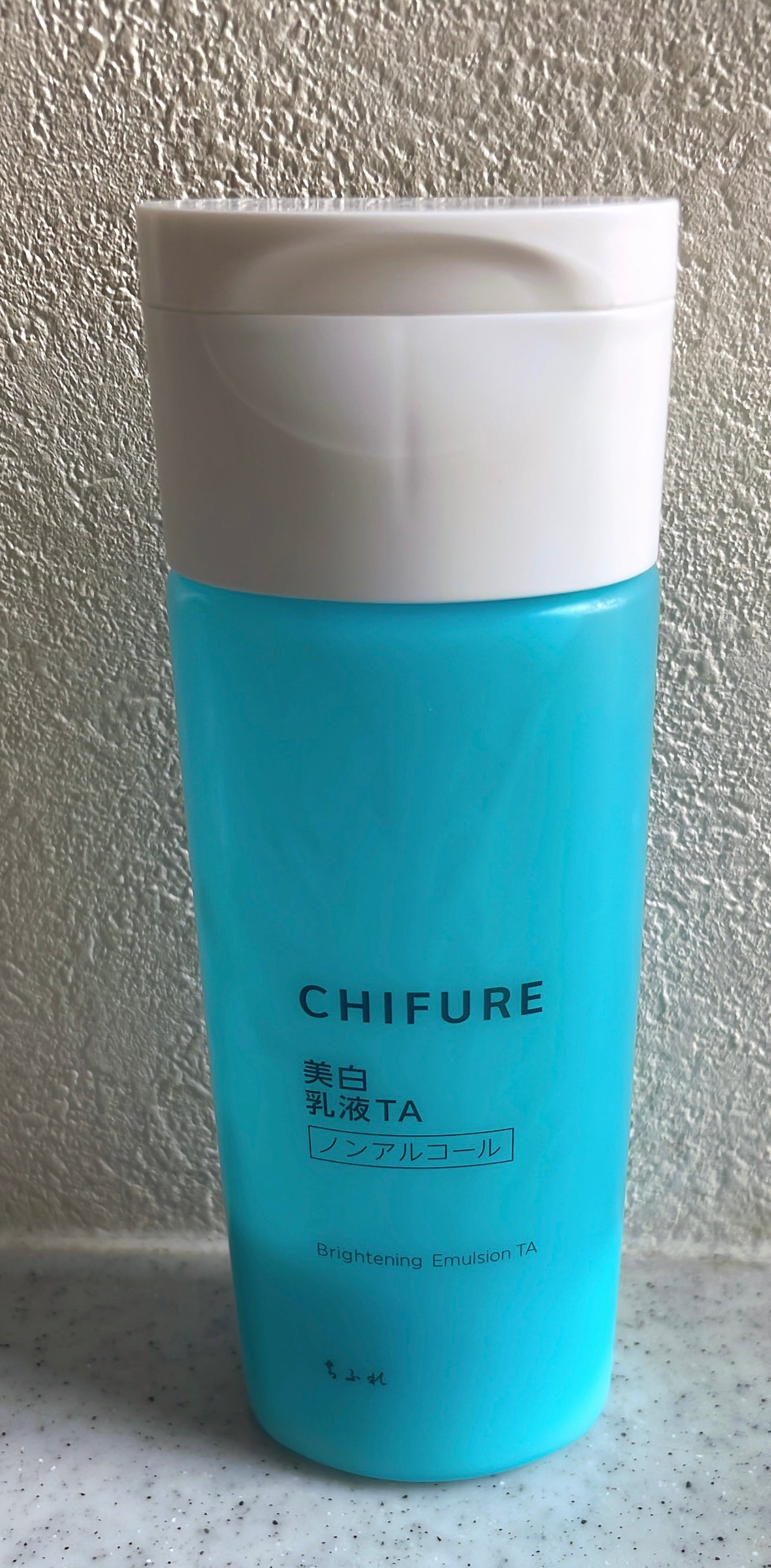 美白化粧水 TA/ちふれ/化粧水を使ったクチコミ(6枚目)