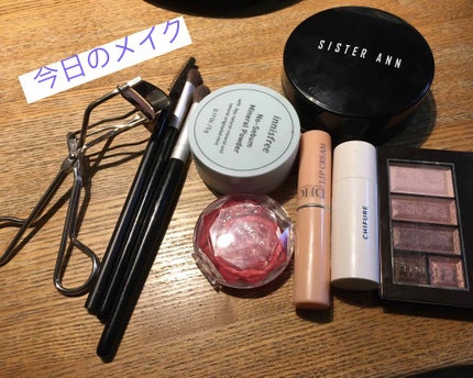 ジェリーカバーパクト/SISTER ANN/クリーム・エマルジョンファンデーションを使ったクチコミ(1枚目)