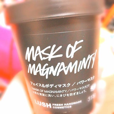 ♥ LUSH パワーマスク ♥


前はフレッシュマスクをあれこれ使ってたんだけど、LUSHの店員さんに相談したらこっちの方がいいかも〜っておすすめしてもらったやつ！！

カップオブブラックも効果自体は