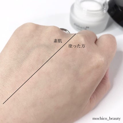 シルキースキンカバー/elebelle cosme/化粧下地を使ったクチコミ(4枚目)