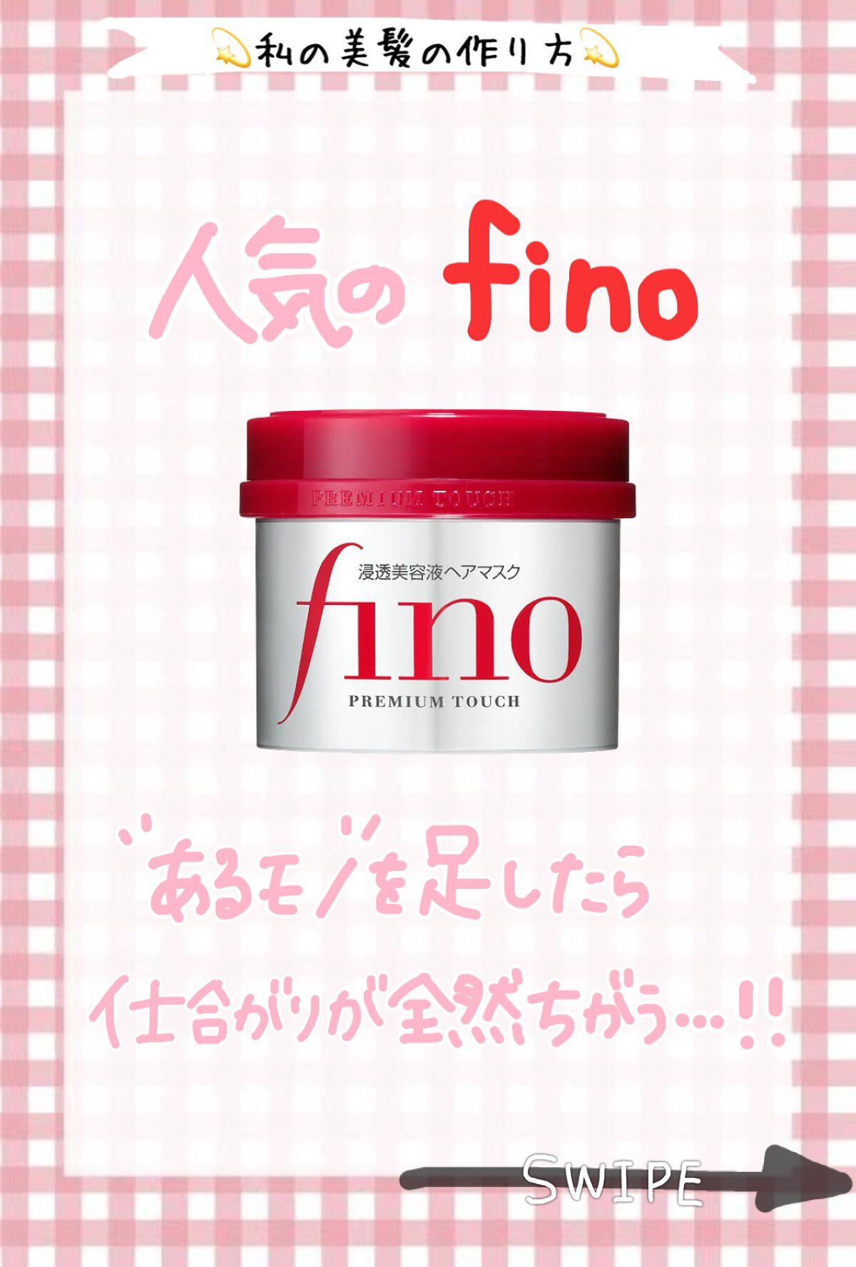 ジョンソン ベビーオイル 無香料/ジョンソンベビー/ボディオイルを使ったクチコミ（1枚目）