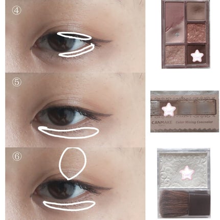 カラーミキシングコンシーラー/キャンメイク/パレットコンシーラーを使ったクチコミ(4枚目)