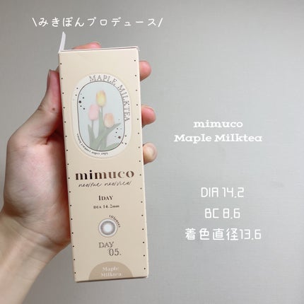 mimuco 1day/mimuco/ワンデー(1DAY)カラコンを使ったクチコミ(2枚目)